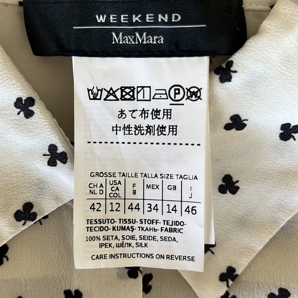 Max Mara blouse. Worn once and washed in cold - Picture 14 of 15